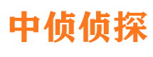 黄梅市侦探公司